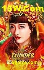 65xgame.com Brasília - Betting Features